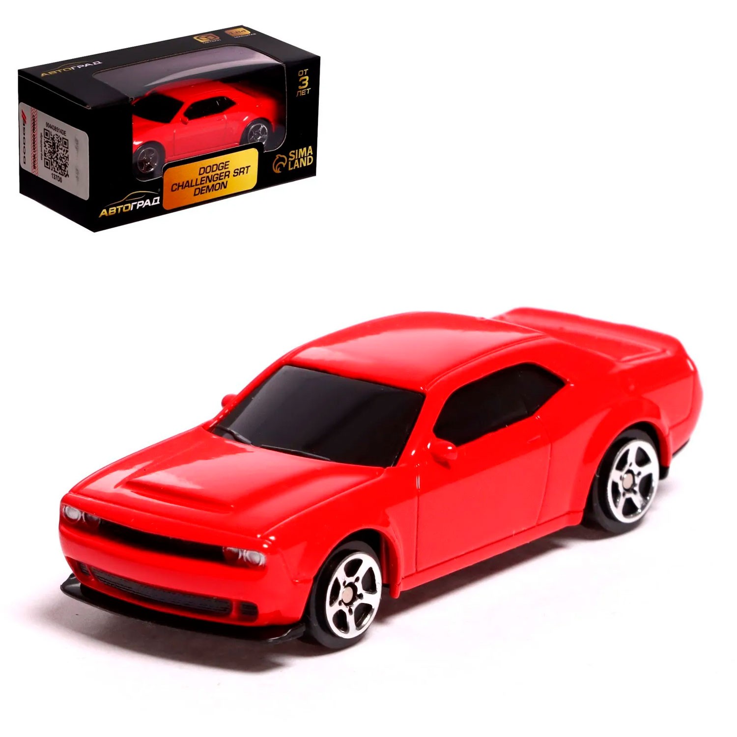 Игрушка Машина метал Dodge Challenger SRT Demon красный в коробке купить в  Москве по цене 189.0000 руб в интернет-магазине